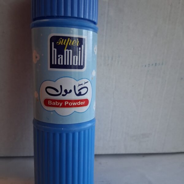 Super Hamoil