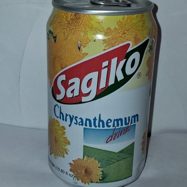 Sagiko